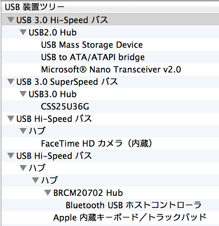 Transcend-TS-HUB3K-08