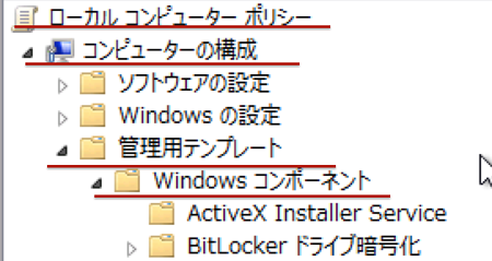 mac-rdp-windows81-01