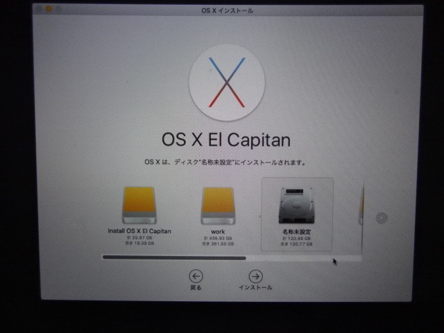 OSX-El-Capitan-CleanInstall-16.png