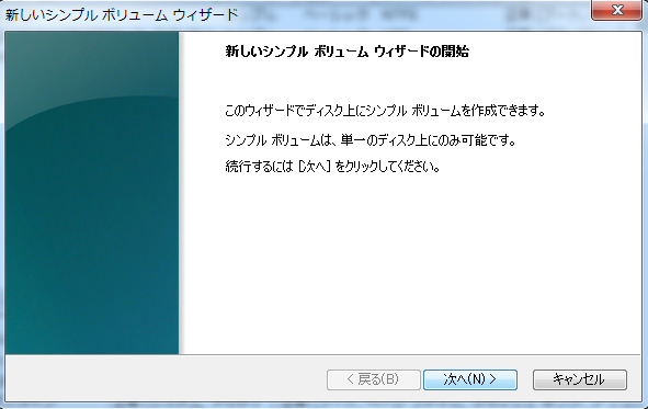 windows-update-memory-fusoku-12.png