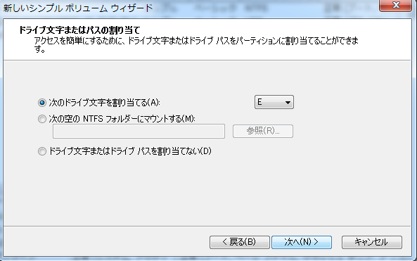 windows-update-memory-fusoku-14.png