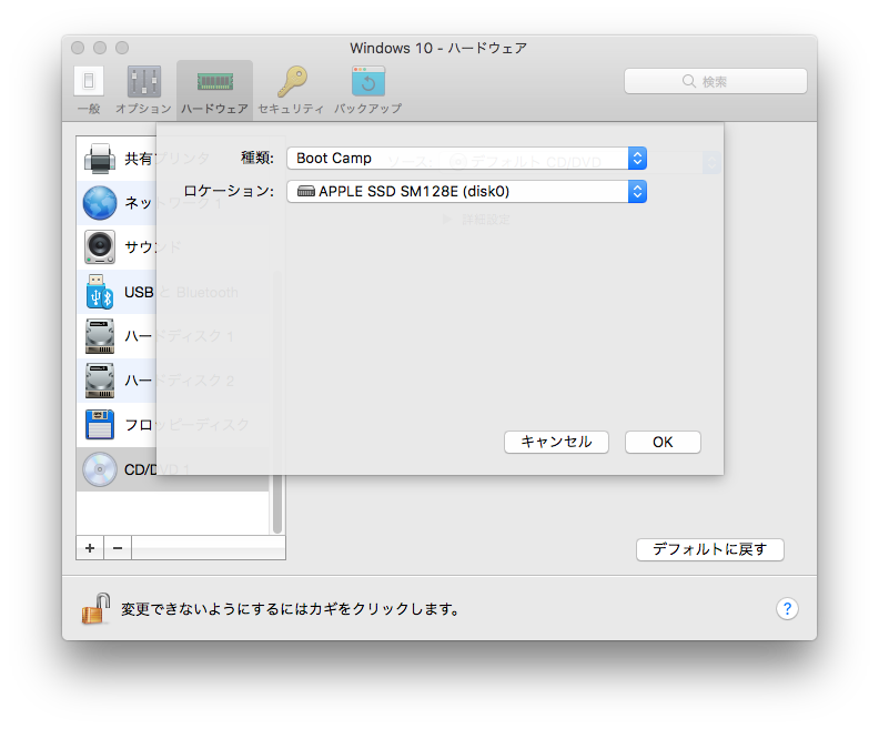 mac ntfs write