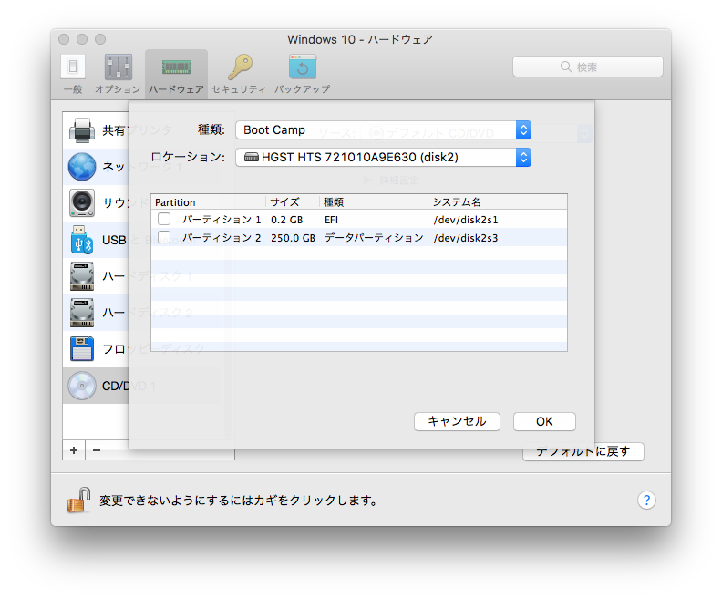 mac ntfs write