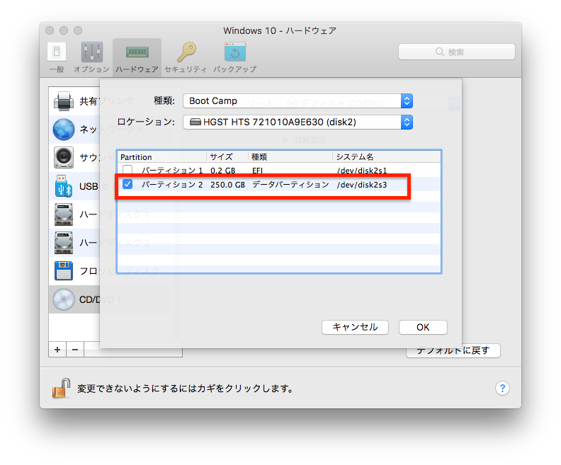 mac ntfs write