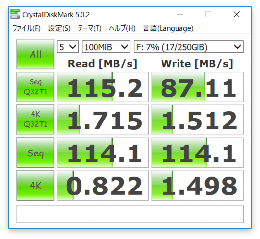 mac-usb-storage-slow-04.png