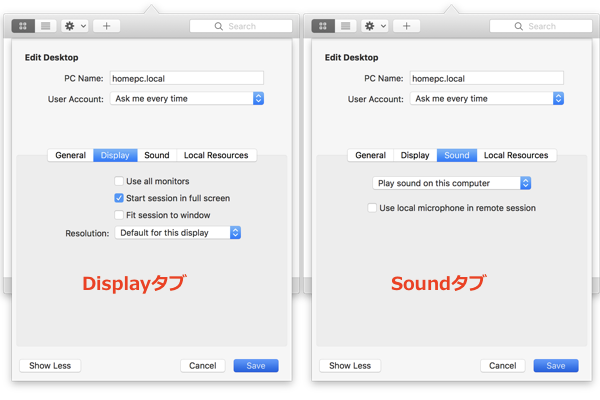 remote-desktop-for-mac-setting-11.png