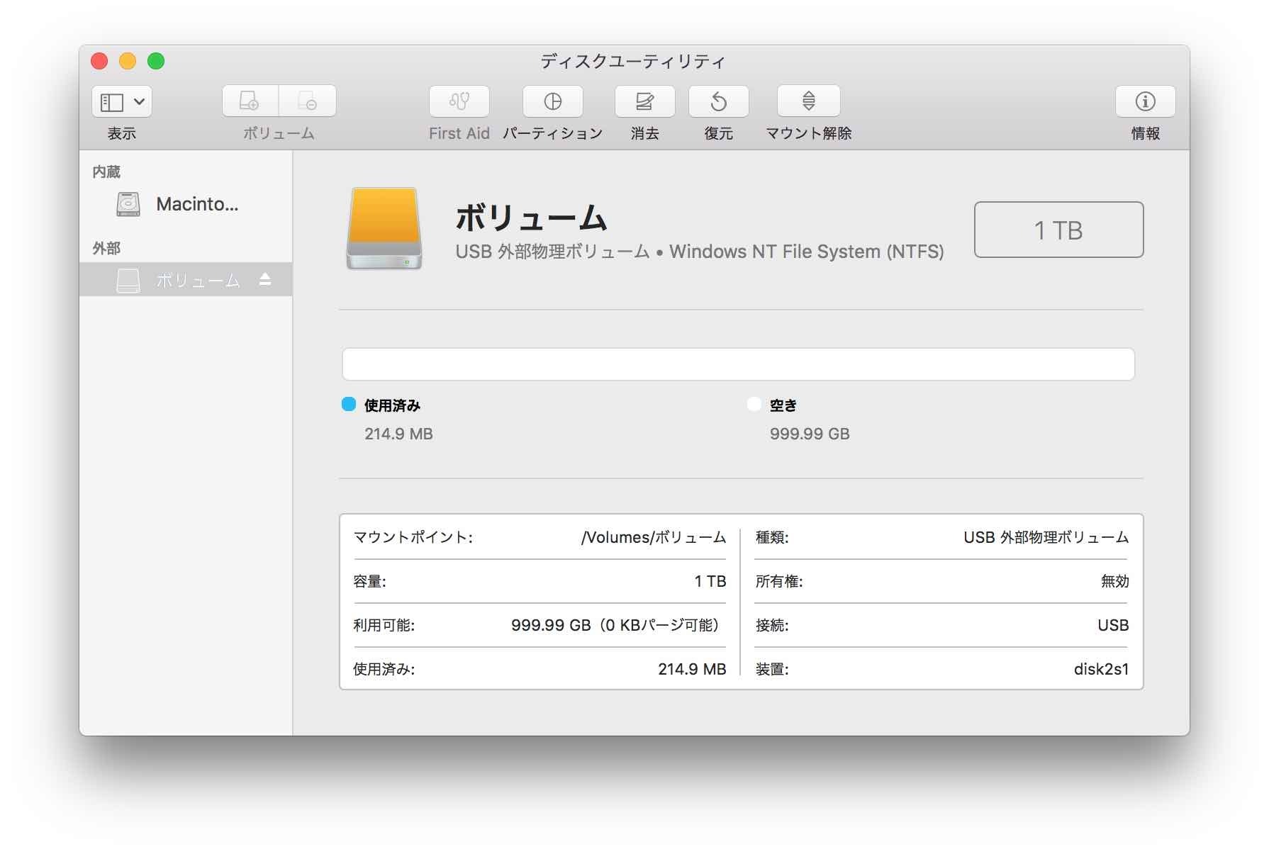 NTFSの単一ボリュームの外付けHDDをマウントしたディスクユーティリティ【macOS High Sierra(10.13.1)】