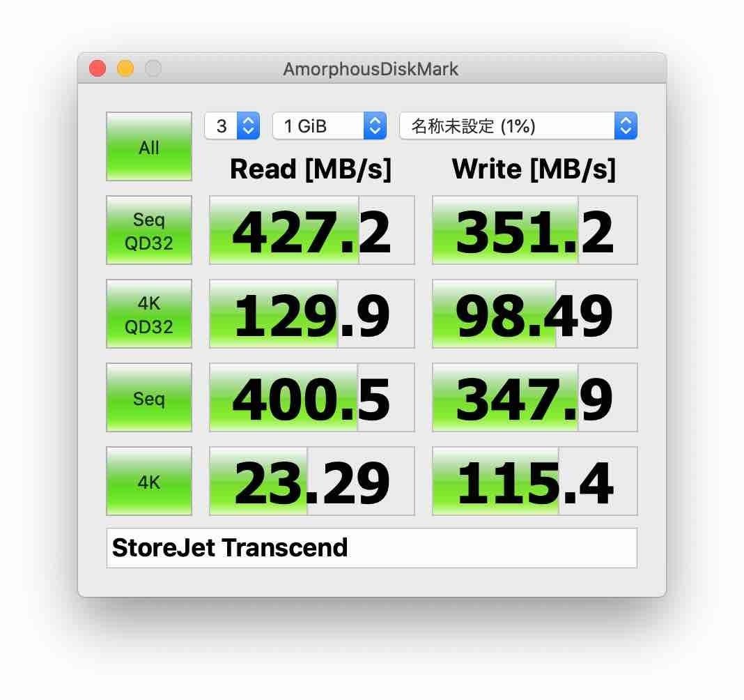 ct2000mx500ssd1-mac-amorphousdiskmark-5-transcend.jpg