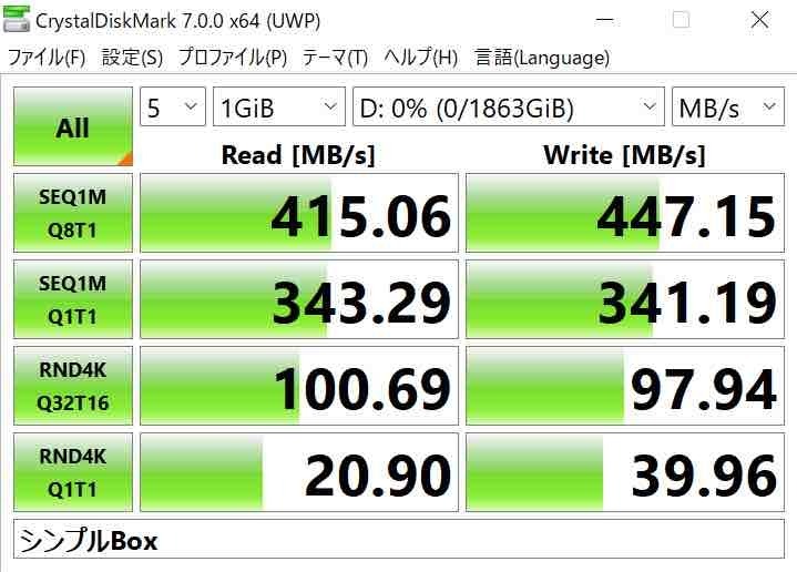 ct2000mx500ssd1-windows10-crystaldiskmark-4-simplebox.jpg