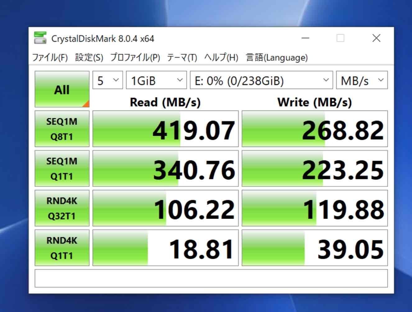 usb-memory-yori-usb-ssd-de-yokatta-2.jpg