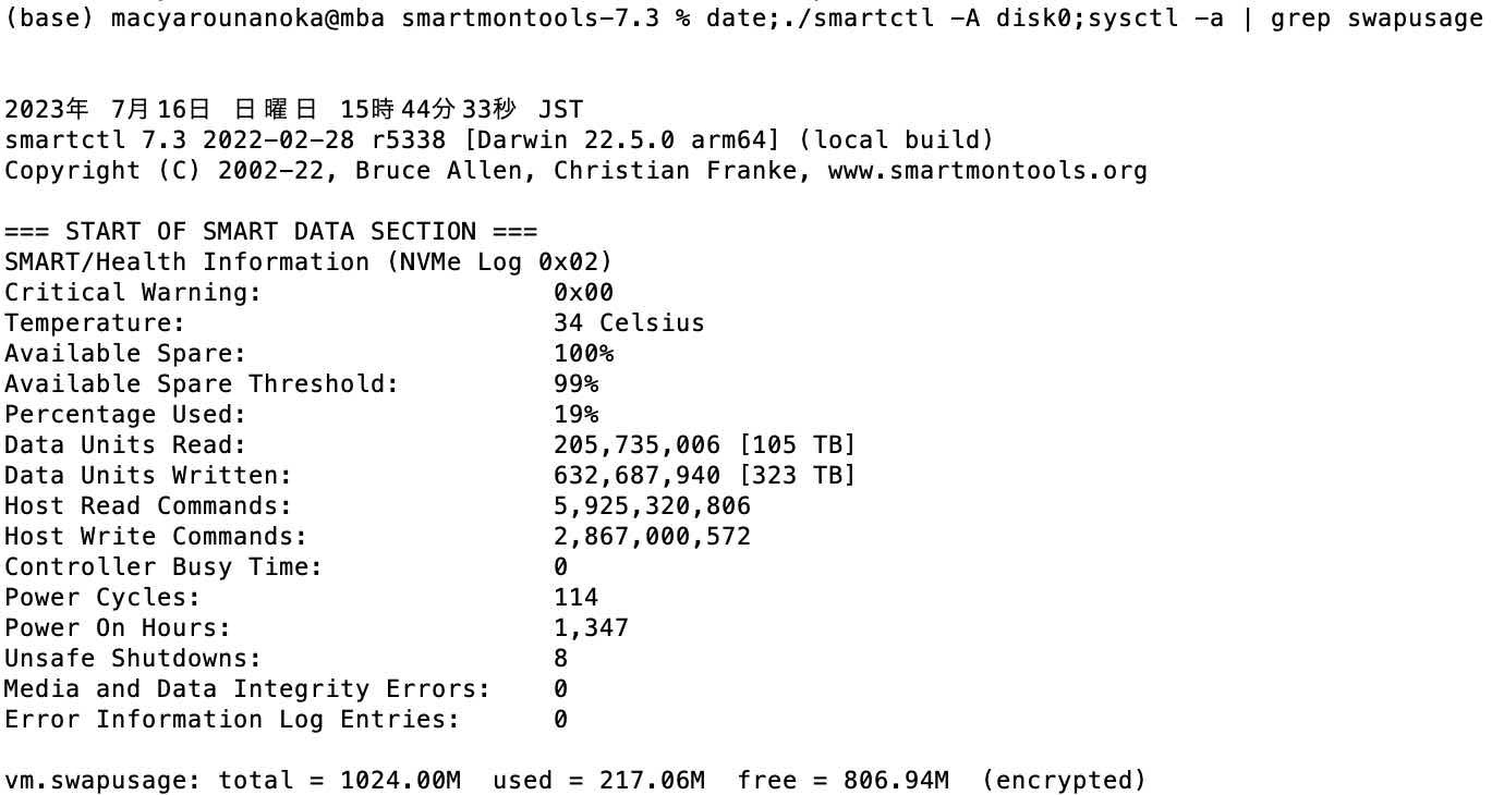 macos-ventura-smartctl-a.jpg