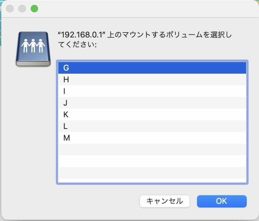 macからアクセスした結果